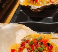 Garlic Roasted Rushan Oysters (Fisherman Direct)