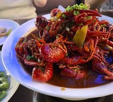 Spicy Crawfish