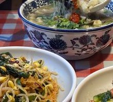 Old Xi'an Lamb and Beef Noodle Soup