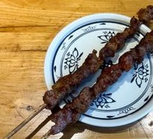 Inner Mongolia Lamb with Tendons