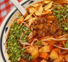 Handmade Sautéed Noodles