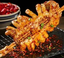 Grilled Squid Skewers