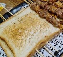 Inner Mongolia Lamb Skewers