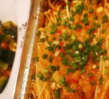 Aluminum-Wrapped Enoki Mushrooms