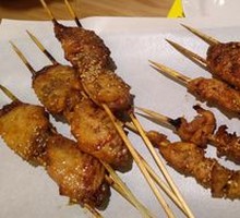 Honey Glazed Chicken Wings