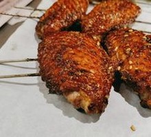 Grilled Chicken Wings