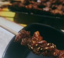 Lamb Skewers