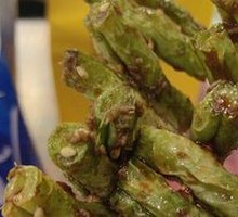 Grilled Green Beans