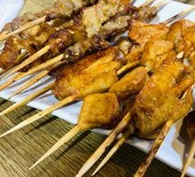 Sichuan Pepper Chicken Wings