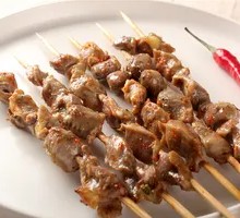 Grilled Chicken Gizzard