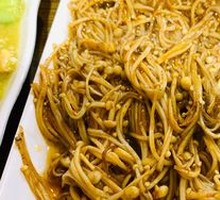 Grilled Enoki Mushrooms