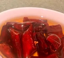 Chili Oil