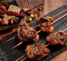 Wangjing Big Intestine