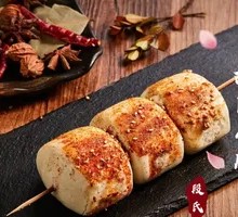 Soy Sauce Flavored Steamed Bun Slices