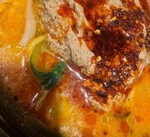 Classic Spicy Hot Pot