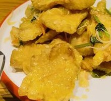 Northeastern Sweet and Sour Pork