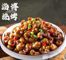 Spicy Stir-Fried Snails