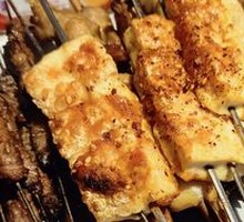 Crispy Tofu with Sauce