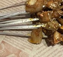 Northeastern Pork Belly Slice