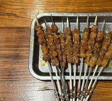 Lamb Skewers