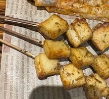 Benxi Tofu Skin