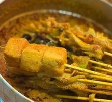 Premium Tripe Hot Pot