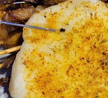 Hegang Grilled Flatbread