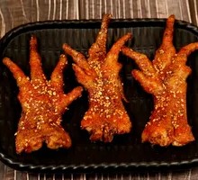 Grilled Chicken Feet