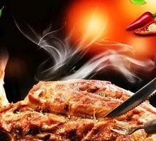 Special Roasted Lamb Leg