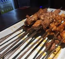 Grilled Chicken Cartilage