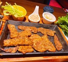 Pork Belly Lava Burn