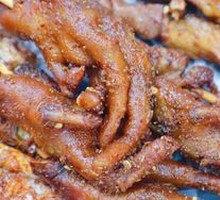 Roasted Chicken Feet