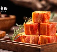 Free-range Xiang Piglet