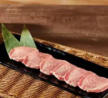 Angus Snowflake Thick Cut Beef Tongue