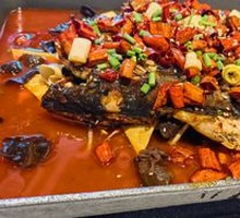Spicy Grilled Fish