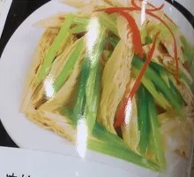 Fermented soybean skin