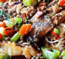 Fresh Chili Grilled Fish