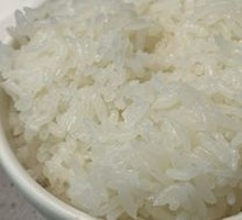 Wuchang Rice