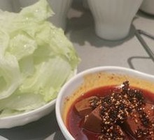 Spicy Sliding Duck Blood