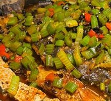 Yangjiang Fermented Black Bean Grilled Fish