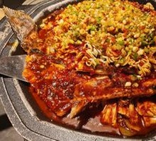 Clever Green Onion Fish Flavor Grilled Fish