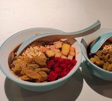 Large Bowl Fruit Ice Jelly