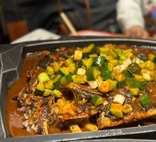 Sauce-Flavored Grilled Fish