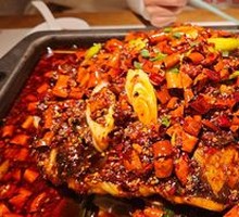 Spicy Flavor Grilled Fish