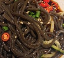 Sour Spicy Taro Noodles