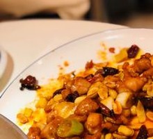 Kung Pao Chicken