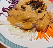 Colorful Glass Noodles