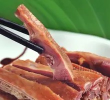 Premium Caviar Roast Duck