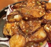 Braised Eggplant