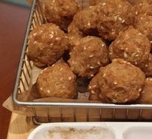 Fried Meatballs